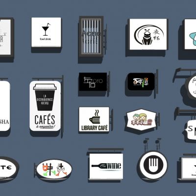 咖啡厅餐厅酒吧标牌吊牌指示牌