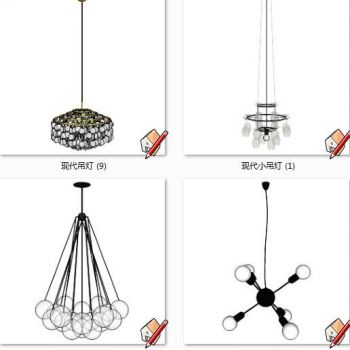 现代小吊灯