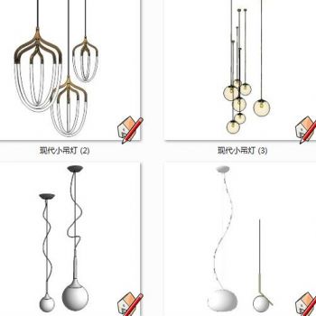 现代小吊灯
