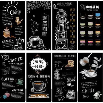 工业风黑板画广告牌水牌