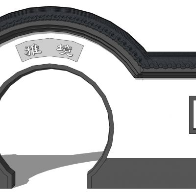 中式庭院月亮门月洞门墙