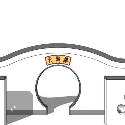 中式庭院月亮门月洞门墙