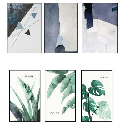 北欧现代小清新植物装饰挂画