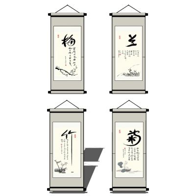 中式山水画卷轴画挂画字画国画