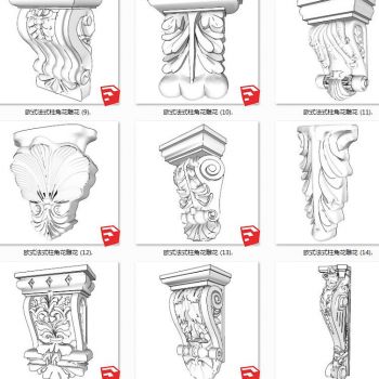 欧式法式柱角花雕花