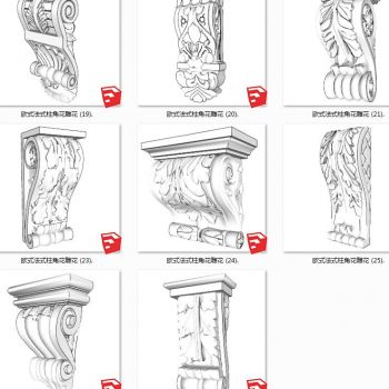 欧式法式柱角花雕花