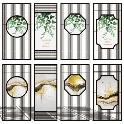 新中式日式金属木花格屏风隔断