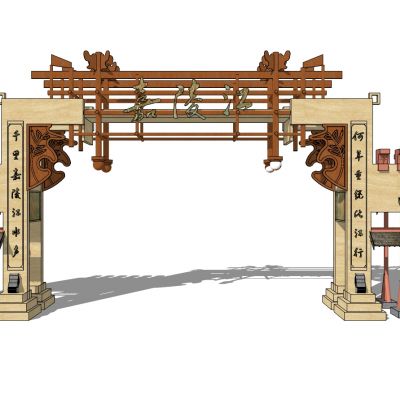 中式古建牌坊牌楼