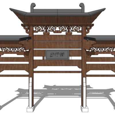 中式古建牌坊牌楼