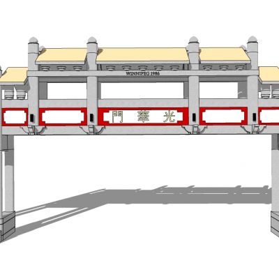 中式古建牌坊牌楼
