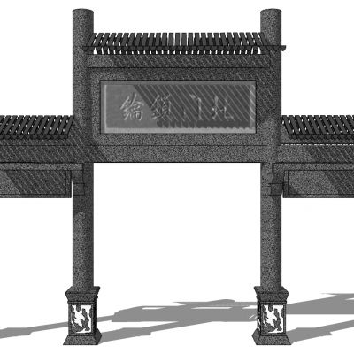 中式古建牌坊牌楼