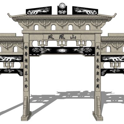 中式古建牌坊牌楼