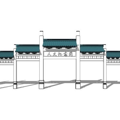 中式古建牌坊牌楼