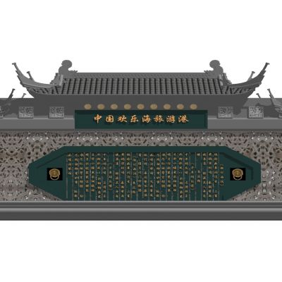 中式古建文化浮雕背景墙房