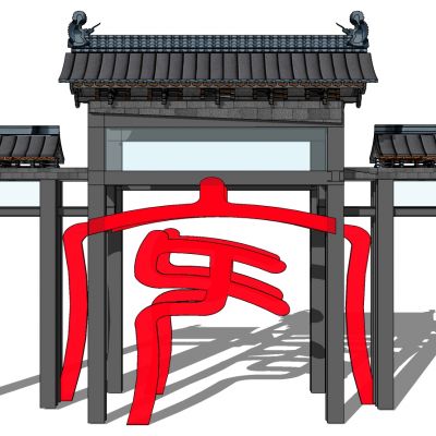 中式古建牌坊牌楼