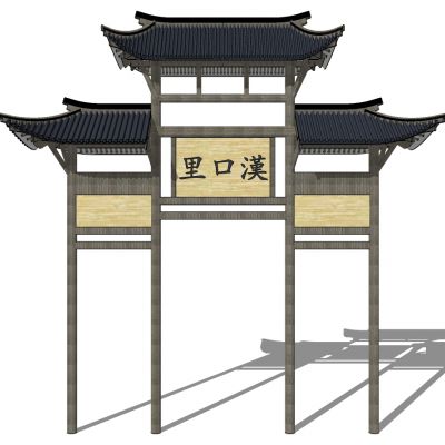 中式古建牌坊牌楼