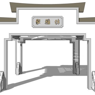 中式古建牌坊牌楼