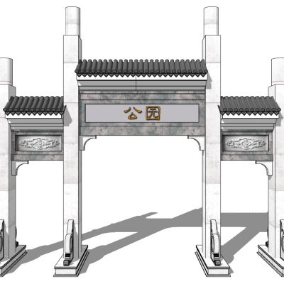中式古建牌坊牌楼