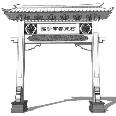 中式古建牌坊牌楼