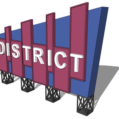 商场商业道路指示牌标