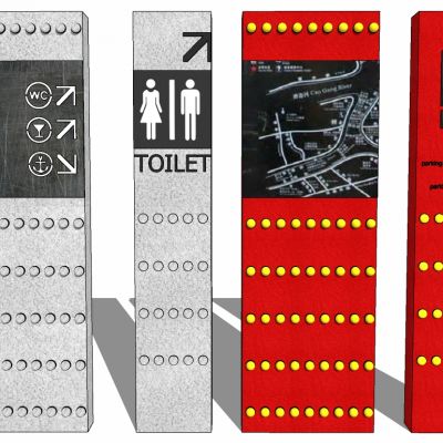 新中式山庄民宿商业度假村公园道路标识牌指示牌
