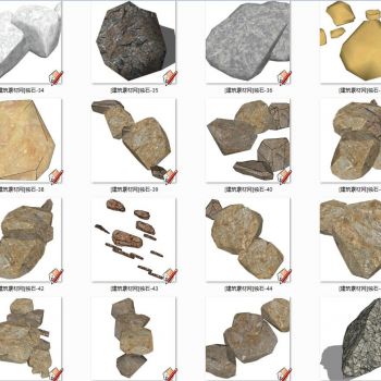 现代园林景观SU模型