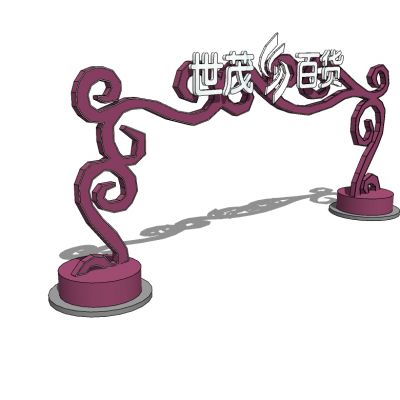 商场商业道路指示牌标