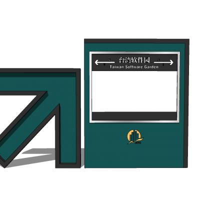 商场商业道路指示牌标