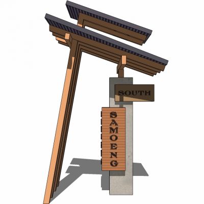 新中式山庄民宿商业度假村公园道路标识牌指示牌