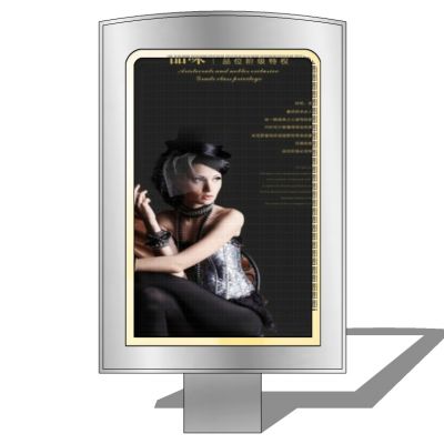 商场商业道路指示牌标