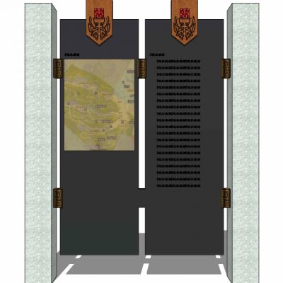 新中式山庄民宿商业度假村公园道路标识牌指示牌