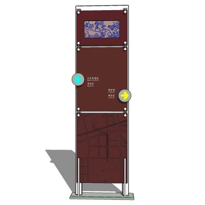 商场商业道路指示牌标