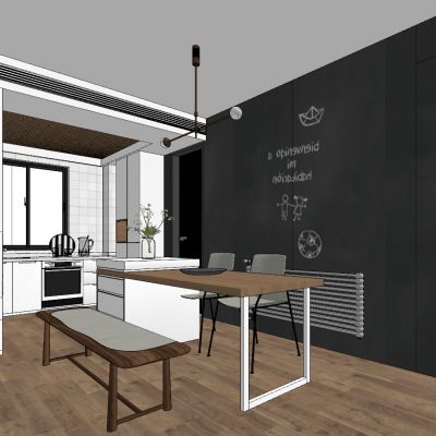 现代北欧工业风餐厅