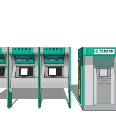 银行ATM小时自动取款机合集