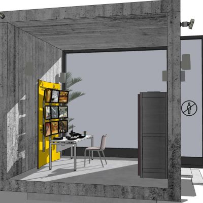 消防安保监控室