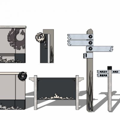 新中式山庄民宿商业度假村公园道路标识牌指示牌