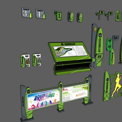 现代公园景观指示牌导向台指示导引牌