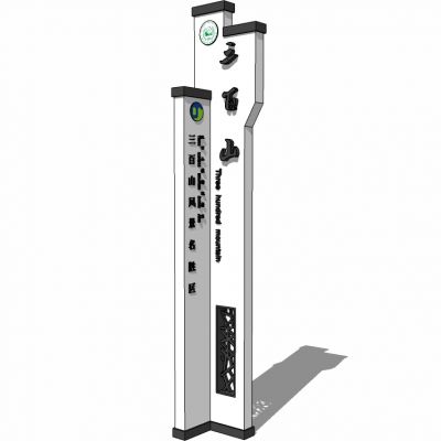 新中式山庄民宿商业度假村公园道路标识牌指示牌