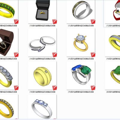 现代金银首饰宝石戒指钻石戒指SU模型