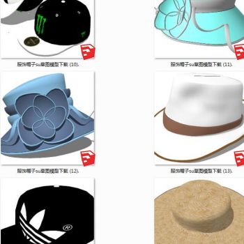 服装展陈服饰帽子