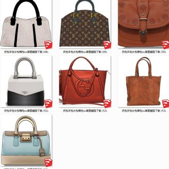 服装展陈皮包手包女包箱包