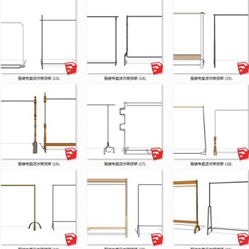 服装展陈服装专卖店衣架