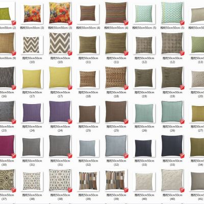 家纺抱枕靠包坐垫