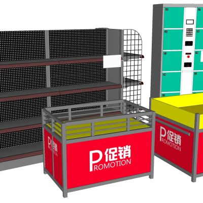 其他现代超市售货架