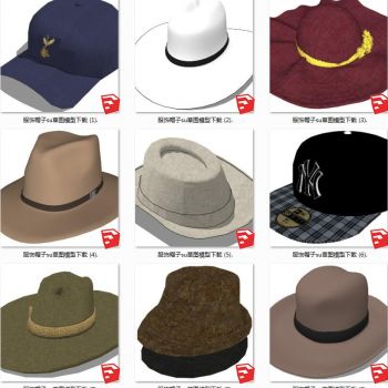 服装展陈服饰帽子