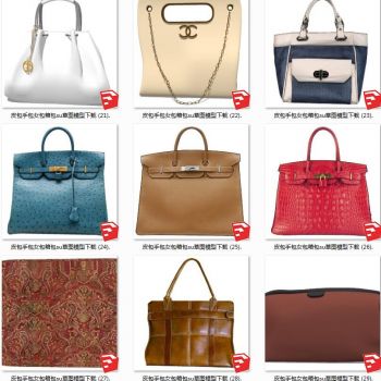 服装展陈皮包手包女包箱包