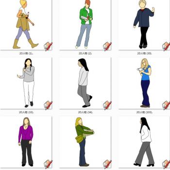 现代休闲女性人物