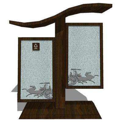 新中式户外垃圾桶垃圾箱