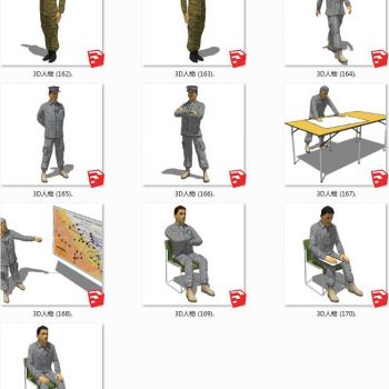 精细男性军人教官人物