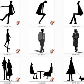 各种人物人群黑白剪影人物